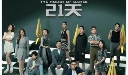 娱乐星世界大爆料,娱乐星世界大爆料幕后真相大起底