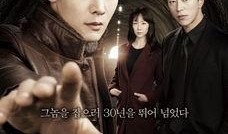 《奇迹》韩剧在线观看,跨越时空的治愈之旅，在线观看感动来袭！