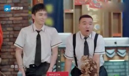 周深娱乐大爆料在线观看,揭秘明星幕后故事与精彩瞬间