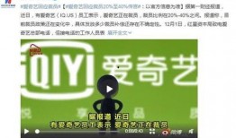 深圳裁员最新爆料,最新爆料揭示企业生存困境与员工命运转折