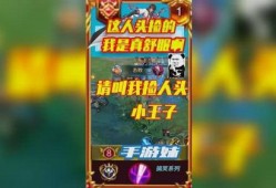 超级吃瓜游戏完整版免费,免费畅玩，揭秘娱乐圈幕后风云