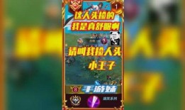超级吃瓜游戏完整版免费,免费畅玩，揭秘娱乐圈幕后风云