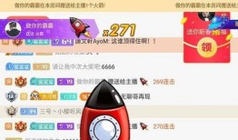 白鲨爆料宝宝视频下载,宝宝视频下载背后的精彩瞬间