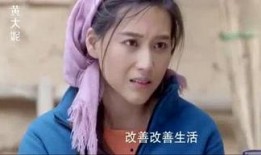 大爆料搞笑视频大全,大爆料搞笑视频大全精选集锦