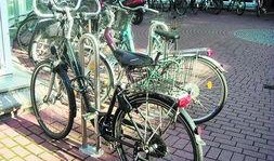 德国自行车爆料视频集锦,激情赛道上的速度与激情