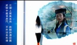 杨大侠二周年爆料视频,揭秘幕后精彩瞬间与未来展望