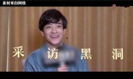 娱乐圈的爆料音乐,音乐幕后风云再起