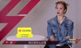 独家爆料新闻现场自黑,新闻现场自黑大揭秘！