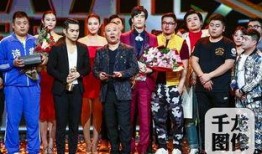 欢乐喜剧人3在线观看,笑星集结，欢乐无限，在线观看盛宴