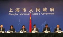 椒江最新爆料消息今天新闻,今日新闻聚焦热点事件！