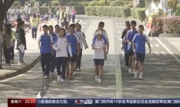 校园欺凌新闻爆料有用吗,揭露真相，助力构建和谐校园