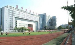 辽宁中医药大学爆料新闻,揭秘校园热点事件背后的真相