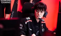 edg老岳爆料阵容最新,阵容大揭秘，新赛季阵容引期待