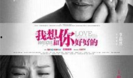 好好的日网在线观看,探索日本文化的新窗口