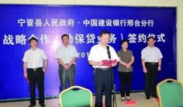 邢台学院开学最新爆料,最新爆料揭秘校园新变化！”