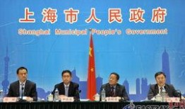 上海东方网新闻爆料,XX事件最新进展，详情披露引关注