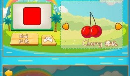 幼儿园视频爆料大全集下载,揭秘幼儿教育那些事儿