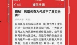 娱乐头条情感爆料文案,揭秘明星情感纠葛，真相背后引热议