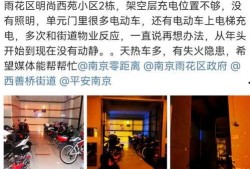 社区爆料事件最新,最新爆料事件引发全民关注