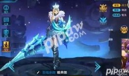 301最新爆料皮肤,301最新爆料！全新皮肤设计惊艳亮相