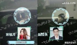 肥岛爆料视频,娱乐圈幕后真相大曝光