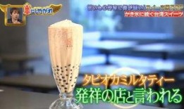 娱乐吃瓜酱杯子,揭秘明星杯子的秘密故事