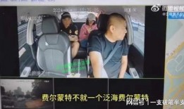 梅州生活爆料事件视频完整版,视频完整版揭露惊人真相