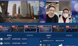 辰飞爆料视频的内容,幕后真相大曝光