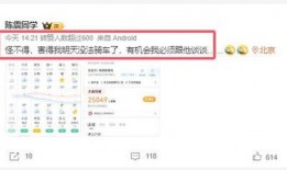 韩景枫爆料视频播放,揭秘幕后真相