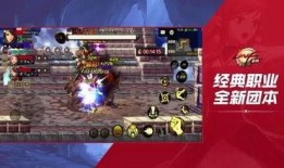 最新爆料国服手游,国服手游新篇章，独家揭秘即将引爆市场！