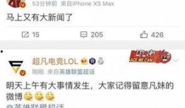 陈梦驰最新爆料新闻报道,揭秘事件背后惊人真相