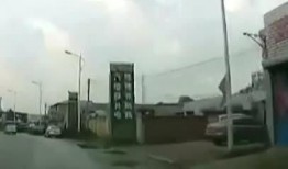 辽宁抚顺爆料事件最新情况,真相逐步浮出水面