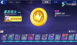 ss5赛季最新爆料,神秘英雄崛起，战局风云再起！