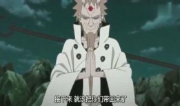 火影忍者最新爆料六道,火影忍者最新爆料揭秘六道之力