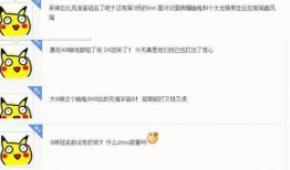 原神爆料鸡哥视频下载,揭秘游戏新内容与精彩瞬间