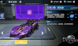 陨星爆料最新动态视频,最新动态视频揭秘宇宙奥秘