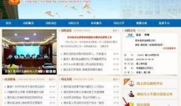 德庆最新爆料案件结果