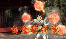 歌查德最新爆料,揭秘娱乐圈不为人知的幕后真相