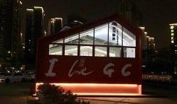 佛山娱乐爆料公司电话多少,独家热线助力娱乐资讯获取”