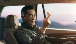 今日爆料古天乐,神秘项目曝光引热议