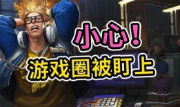 朵莉亚王者皮肤爆料最新,华丽变身，荣耀归来！