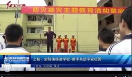 龙岩新闻媒体爆料事件