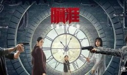 隐士动作爆料视频播放,揭秘神秘动作背后的故事