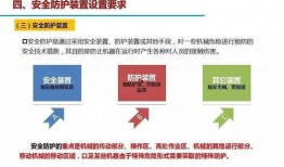 广州医疗事故爆料流程视频,一键维权，守护患者权益
