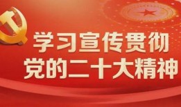 平安大爷最新爆料917,917事件背后惊人真相