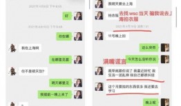 娱乐吃瓜酱梦华录,娱乐吃瓜酱带你揭秘娱乐圈背后的故事