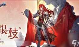 崩铁2.2角色爆料最新,神秘新角色登场，战斗系统革新来袭！