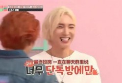 韩综爆料圈内,娱乐圈背后的惊人真相与幕后故事