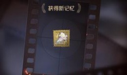 第五人格近日爆料最新消息,新版本爆料，神秘角色与惊悚剧情即将揭晓！