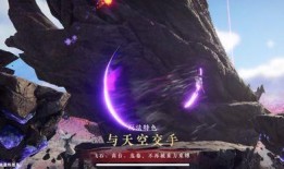 永劫最新更新爆料信息,新版本揭秘，神秘势力崛起，战局风云再起！